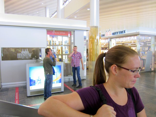 Russian smoking area