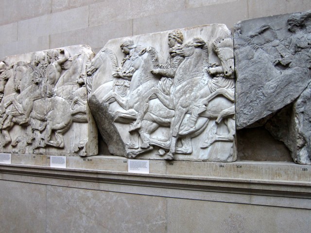 Part of the Parthenon